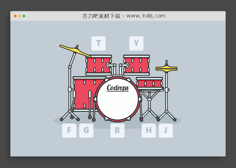 jquery带记录节奏的交互式打鼓乐器动画