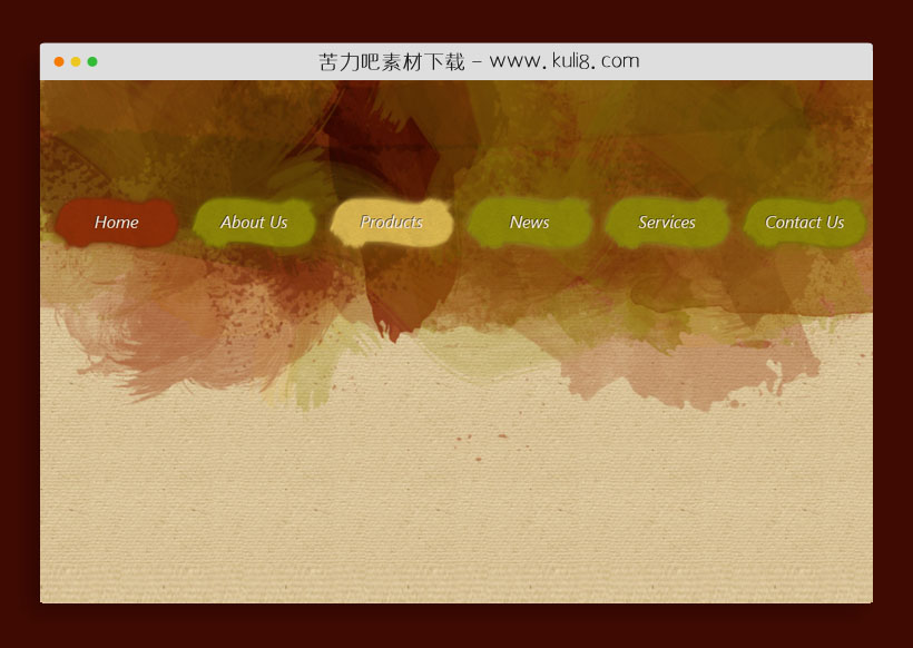 jquery绿色鼠标悬停导航条水墨动画效果