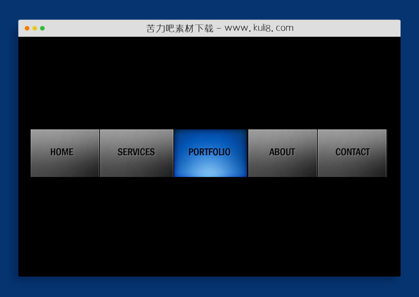 jquery精美立体质感有凹陷感的横向导航菜单