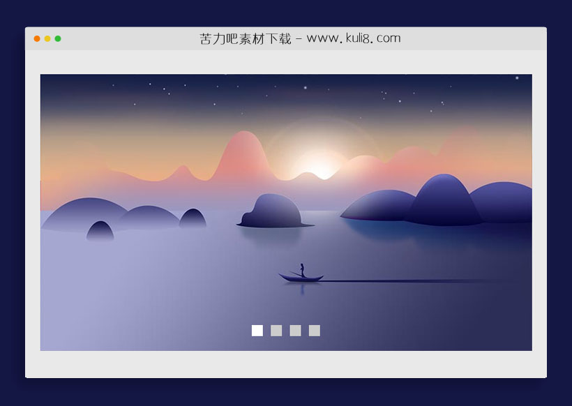 原生js写的图片轮播兼容主流浏览器特效代码