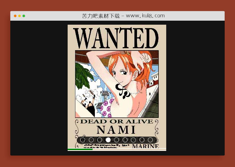 jquery滑动式带进度条的图片轮播切换特效代码