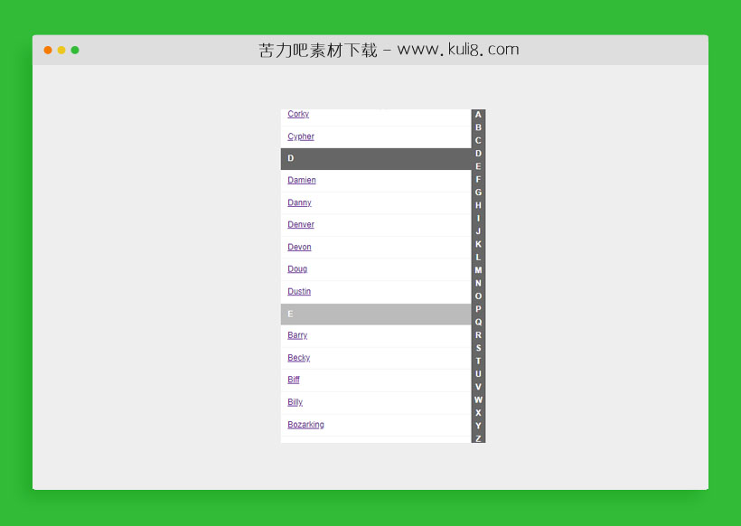 jquery根据内容首字母自动滑动定位特效代码