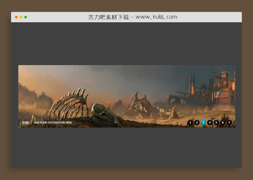 jquery带标题的焦点图片横向滚动切换效果