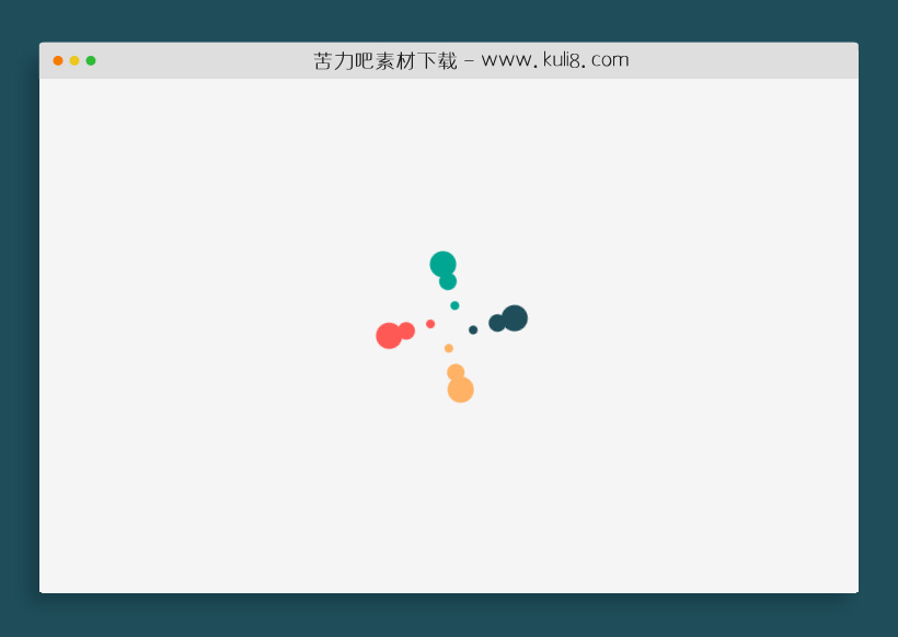 纯css3制作创意loading加载动画特效