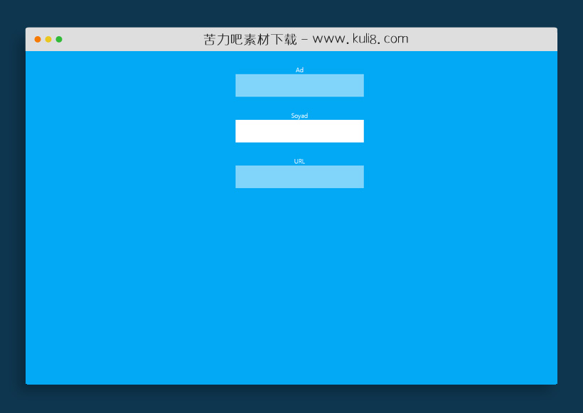 jquery点击文本框自动切换动态背景色特效