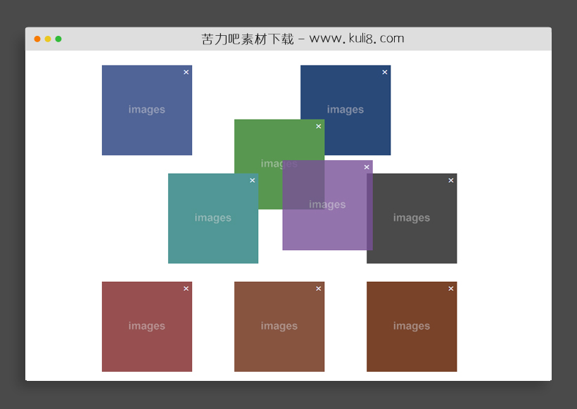 jquery网格布局图片拖到排序效果