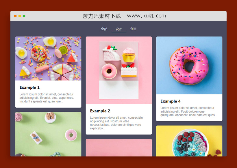 jquery自适应瀑布流图片筛选排序插件