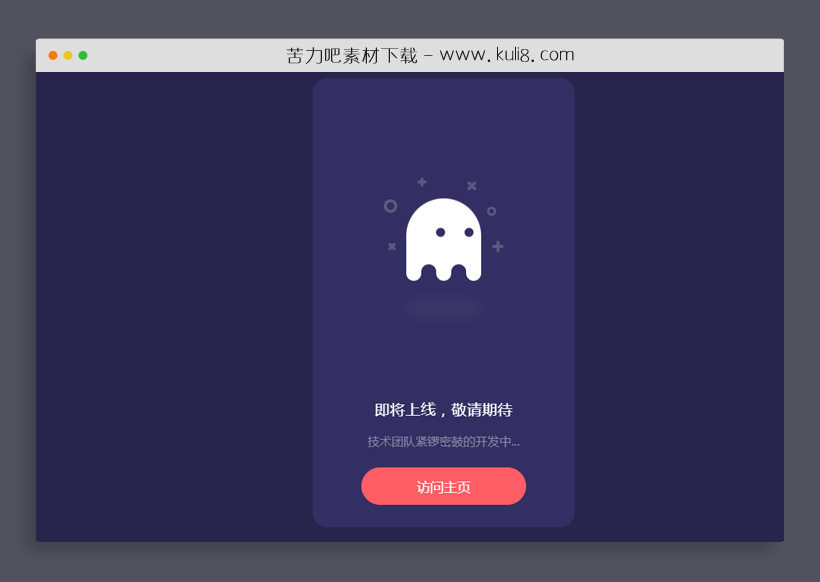 jquery+CSS3漂浮跟随鼠标动画特效