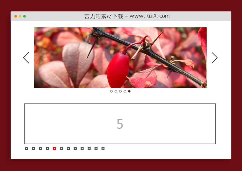 jquery简单易用的图片轮播Slidekick插件