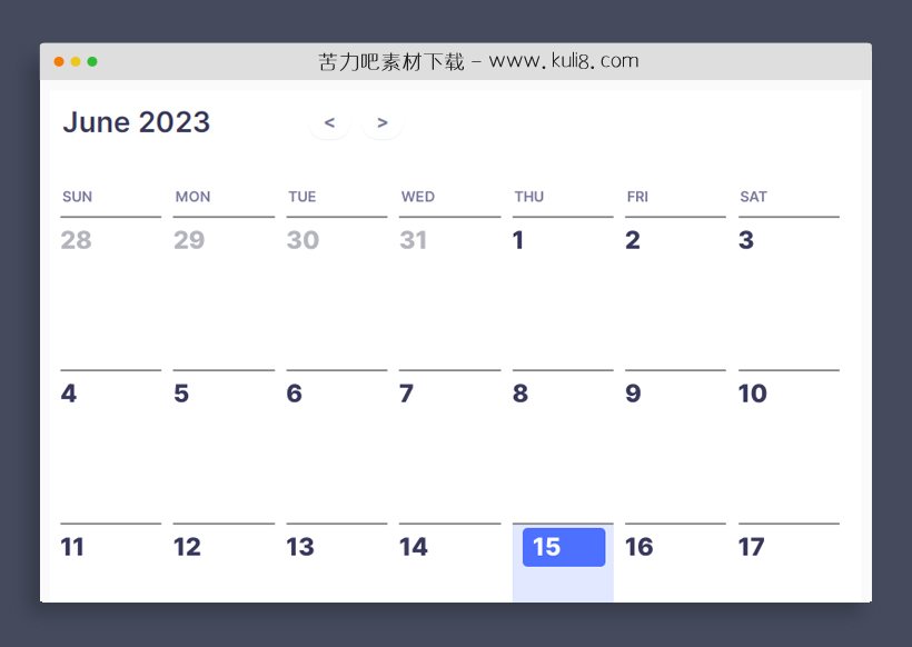 jquery带事件管理的动画日历插件