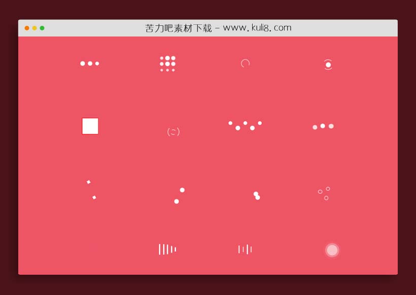 28个纯css3动态加载loading动画特效代码