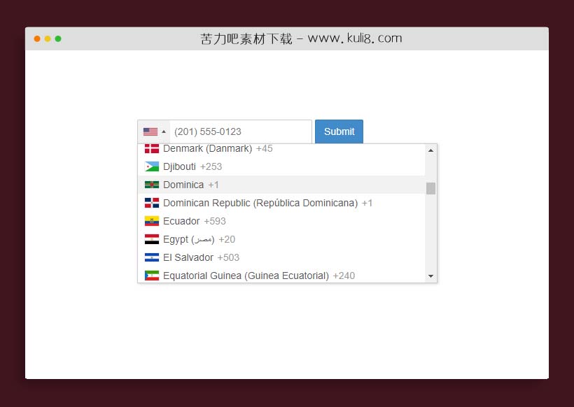 jquery支持select下拉框选择的国际电话前缀特效插件