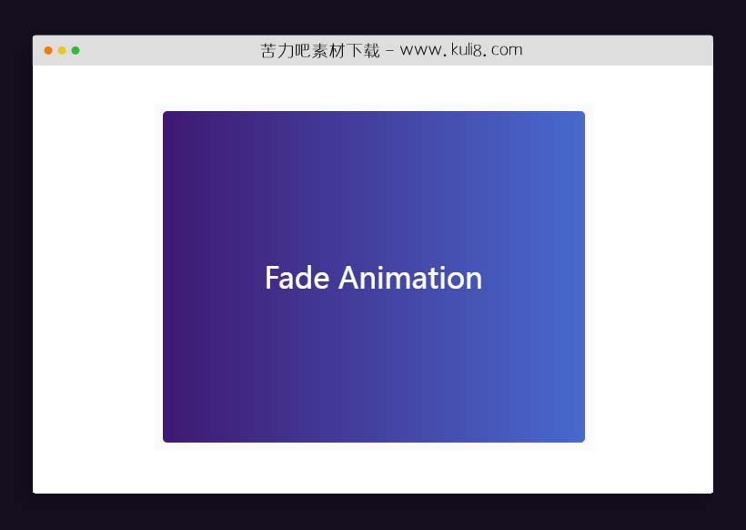 jquery滚动页面触发DIV元素animate渐变动画特效