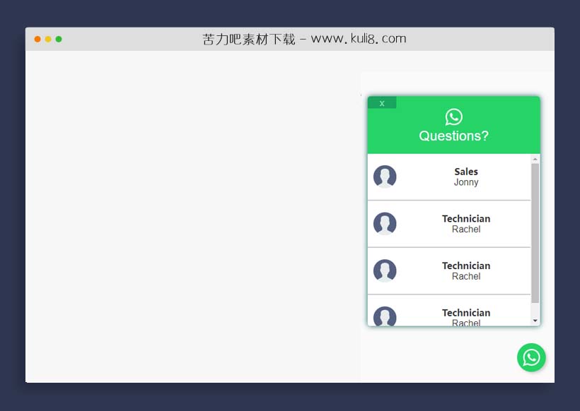 jquery页面右下角Whatsapp浮动聊天窗口特效