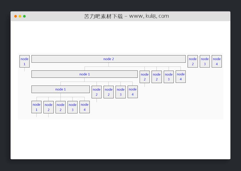 jquery可扩展折叠的文件目录导航菜单插件