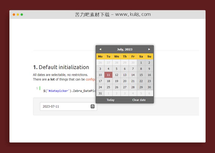 jquery多功能日期选择器插件