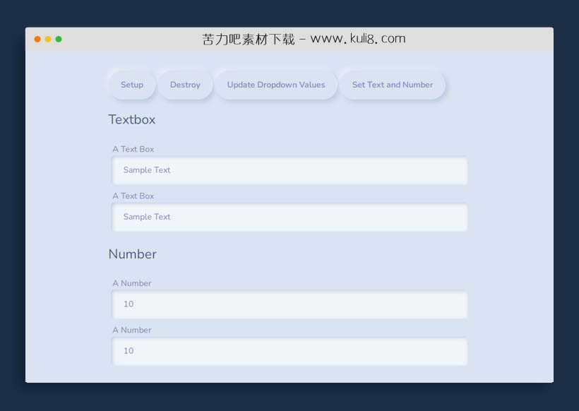 jquery动态添加表单行插件