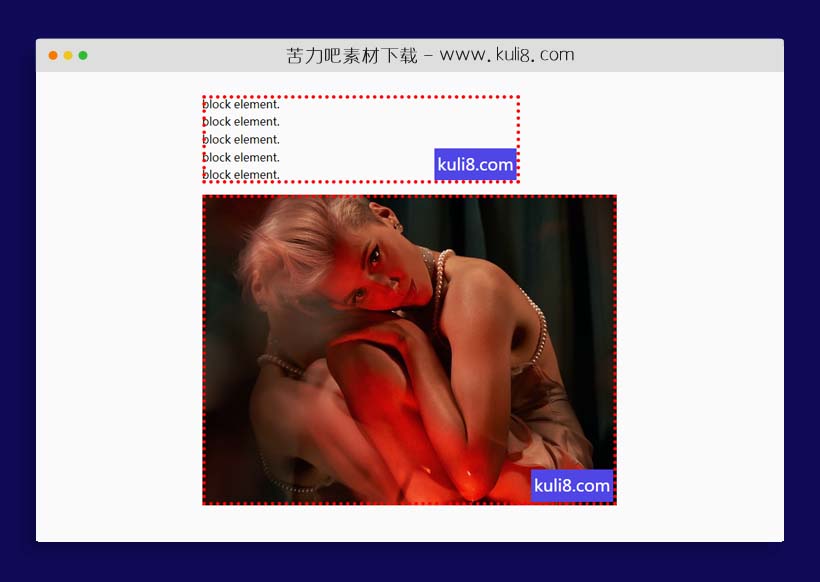 jquery元素增加自定义边框和偏移文本文字特效