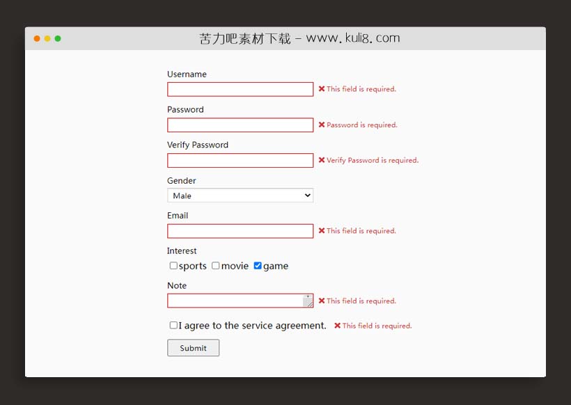 jquery集成多种类型表单验证插件