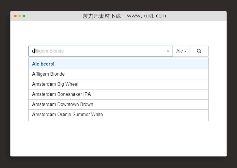 jquery搜索查询输入关键词下拉菜单自动提示插件