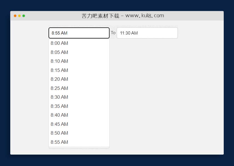jquery支持自定义的时间选择器插件