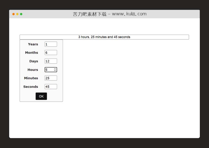 jquery弹出层时间选择器插件