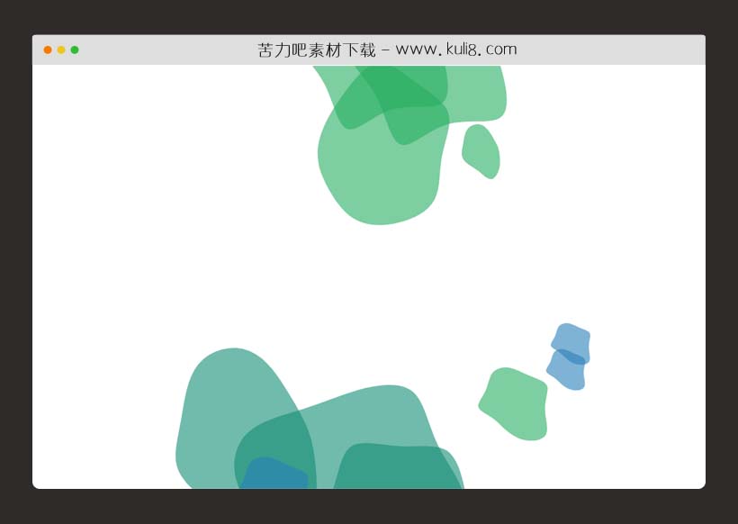 jquery使用SVG生成的不规则动画图形背景特效代码