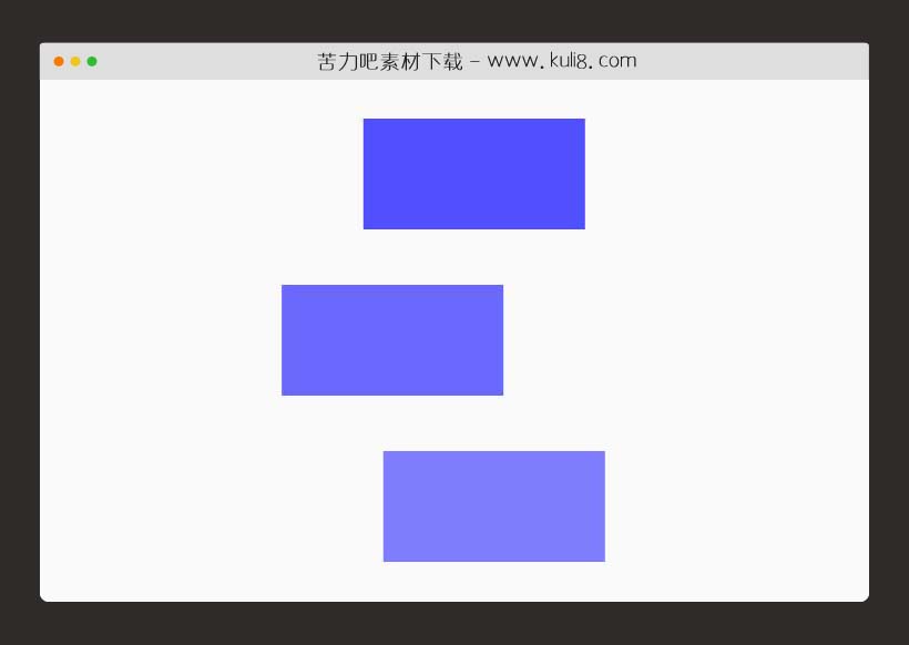 jquery页面加载滚动触发淡出淡入动画特效代码