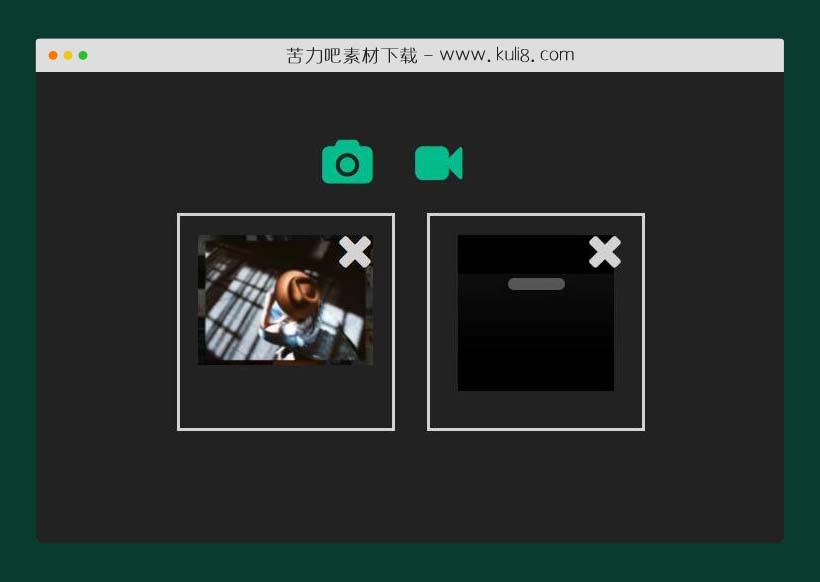jquery可连续选择多个图片/视频上传插件