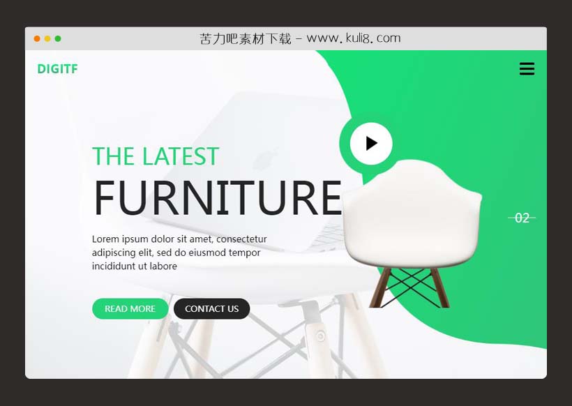 html5响应式家具办公椅沙发企业网站html模板