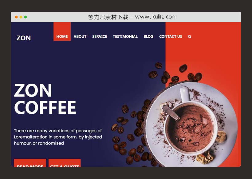 html5响应式食品咖啡餐厅官网html网站模板