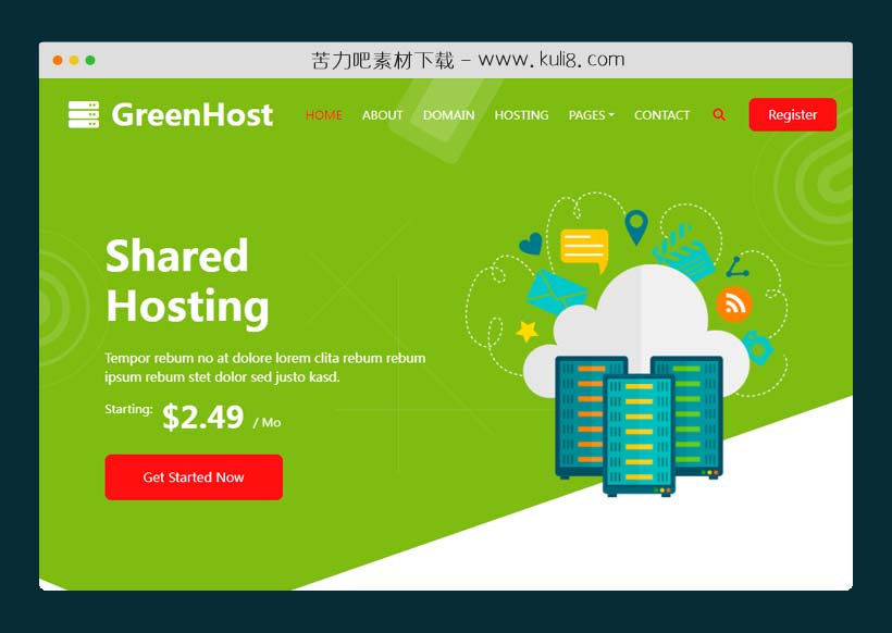 html5响应式云主机服务器空间商官网html模板