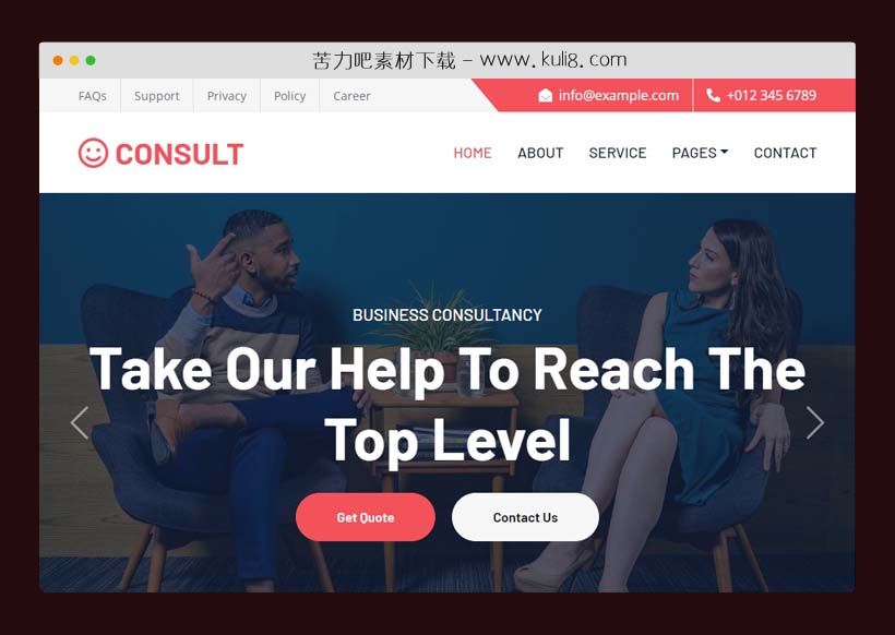 html5响应式服务咨询公司企业网站html模板