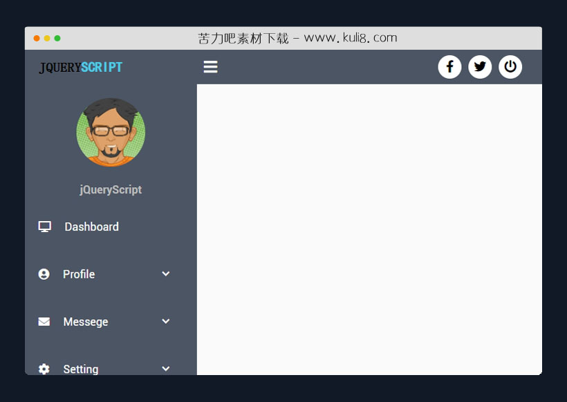 html5响应式后台带折叠下拉菜单网站模板