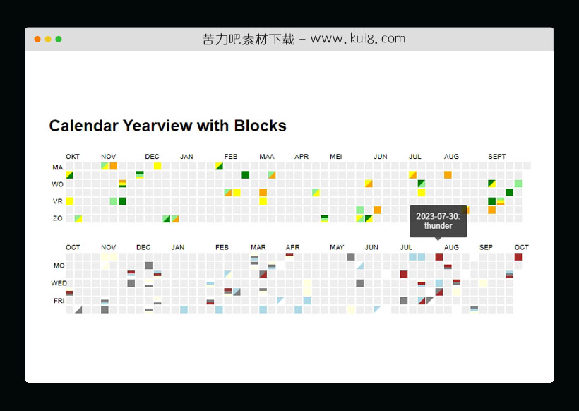jquery日期日历可视化序列数据热图插件