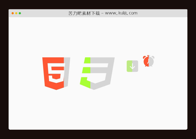 jquery基于SVG图片填充背景颜色进度条插件