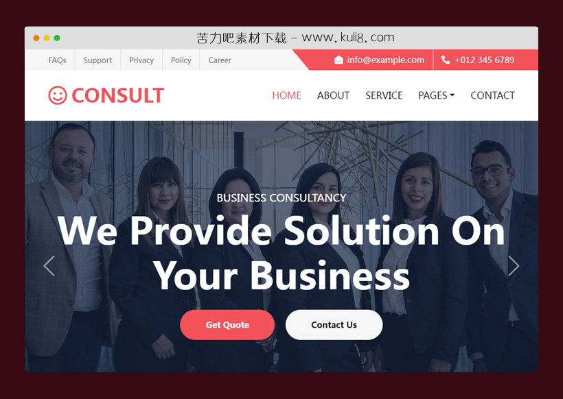 html5响应式全屏金融财务法律咨询公司html模板