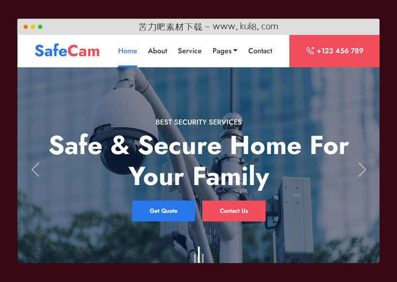 html5响应式监控摄像头科技公司html网站模板