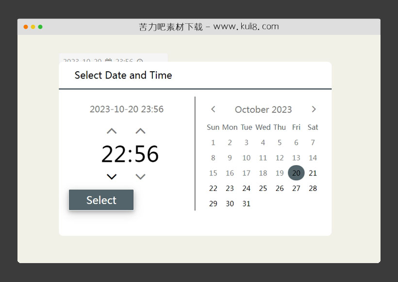 jquery支持选择日期时间几点几分的弹出层插件