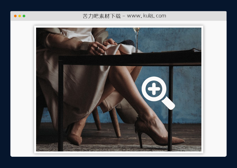 jquery鼠标点击图片自定义放大移动特效代码