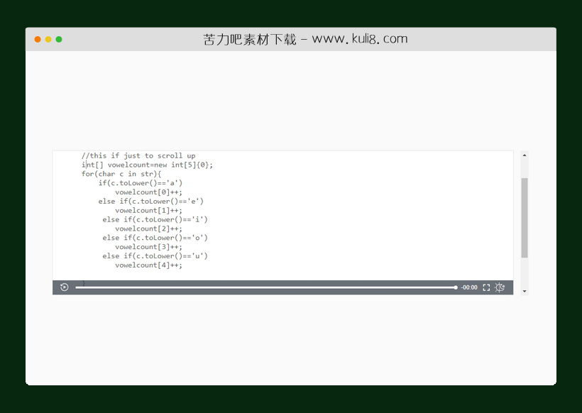 jquery一款富有创意的文字播放器插件