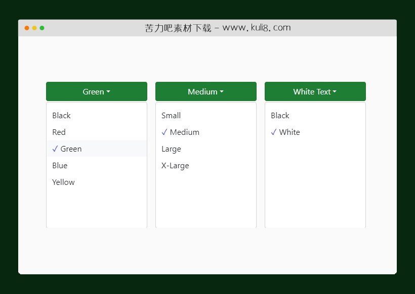 jquery下拉列表select表单美化插件