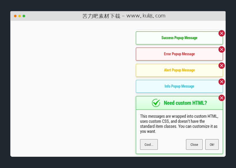 jquery页面右下角动画弹出的消息提醒特效代码