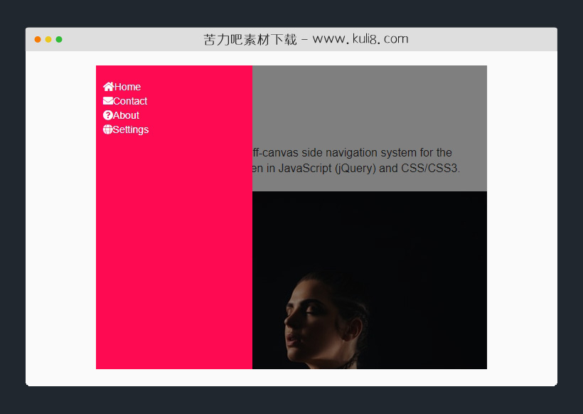 jquery基于bootstrap5的侧边栏折叠导航菜单