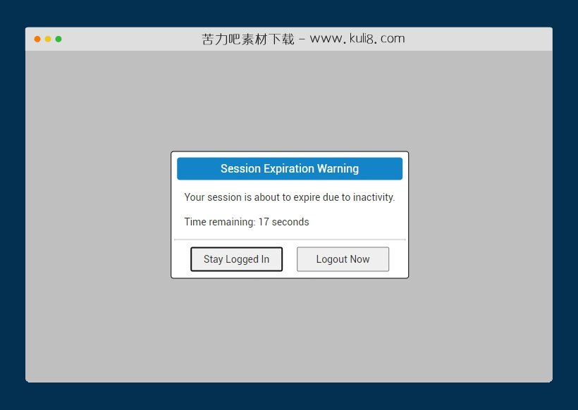 jquery基于session会话过期警告弹出层插件