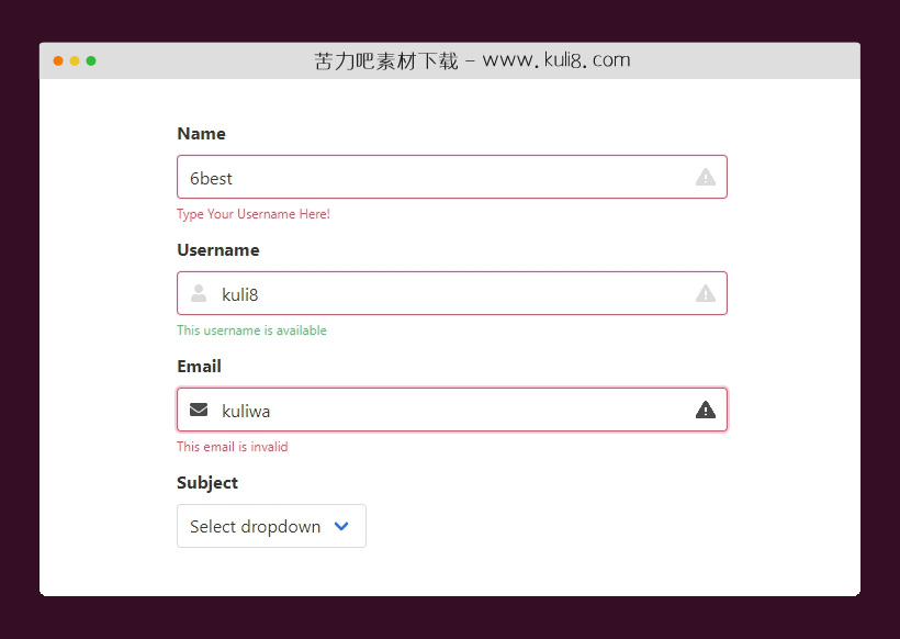 jquery带文字提示和边框颜色提示的表单验证插件