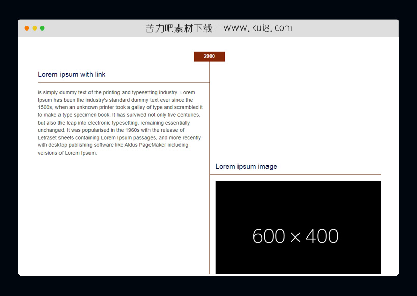 jquery从JSON数据中获取的数据时间线特效插件