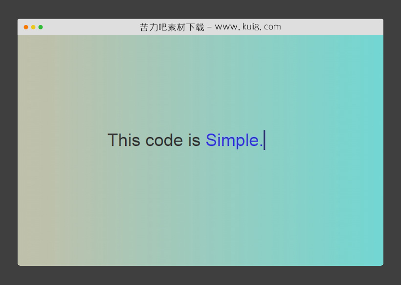 原生js创建的输入删除字符动画打字特效代码
