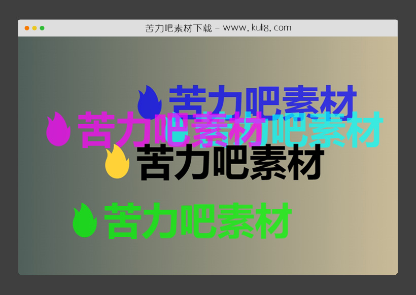 js+css实现的鼠标移动文本文字阴影动画特效代码