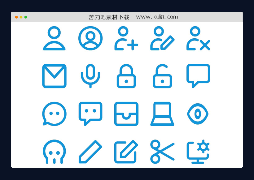 20张蓝色风格线性网页小图标